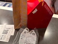 -麦当劳(昆明长水国际机场店)