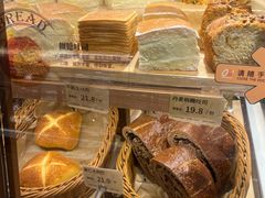 -Olé精品超市(北京合生汇店)
