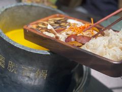 -野·大山里土鸡火锅(万科里店)