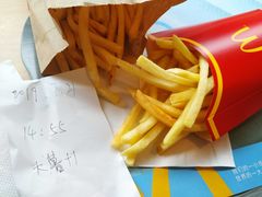 -麦当劳(明湖店)