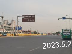 -青岛汽车北站