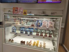 -好利来(南塔店)