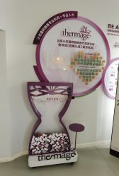 -小忠丽格医美
