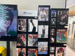 -SEBASTIAN塞巴斯汀