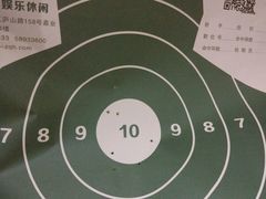 -真枪会射击俱乐部(河西中央公园店)