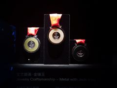 -深圳珠宝博物馆