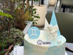 -CAKE BOSS 蛋糕老板(北京世纪金源购物中心)
