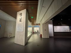 -巴音郭楞蒙古自治州博物馆
