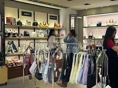 -新罗免税店(济州店)
