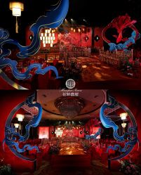 -花轿喜屋婚礼策划