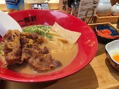 -一豚轩·烧鸟·豚骨拉面(五四路店)