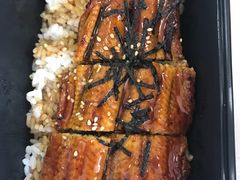 -井上家(大兴街店)