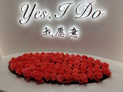 -I Do(镇江苏宁广场店)