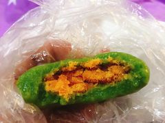 -沈记青团