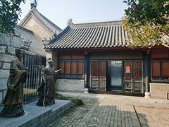 -南阳府衙