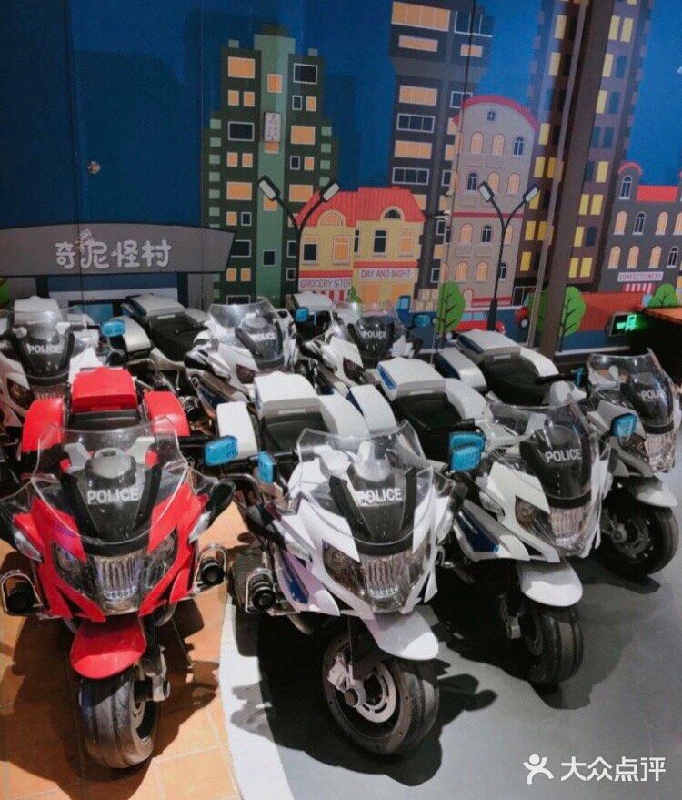 造梦空间～满足你的梦想