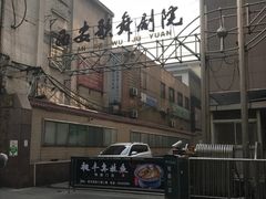 -致青春照相馆·证件照(小寨总部)