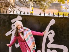 -小红楼美术馆·咖啡