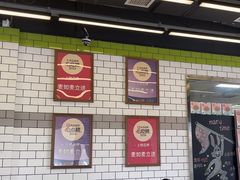 -MT麦如麦立送(五矿live店)