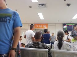 -西安市儿童医院门诊