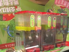 -牛YO寿喜烧·铁板烧和牛火锅自助(市府恒隆店)
