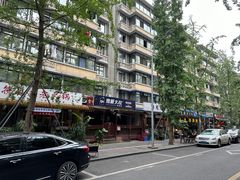 -奎星楼街