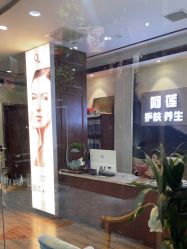 -阿莲新妆护肤造型