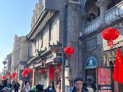 -张一元(总店)