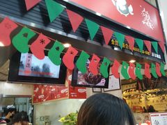-老韩煸鸡·中国炸鸡(摩尔城店)