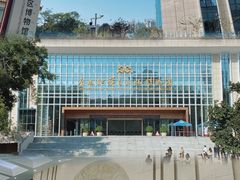 -广西壮族自治区博物馆