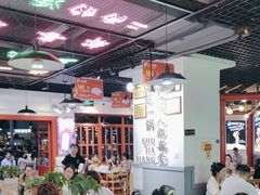 -蛙一刀·麻椒鱼火锅(金仙桥店)