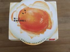 -乐纯(苹果社区店)