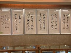 -南湖春色海鲜食府(中兴街店)