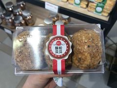 -85度C(株洲新华西店)