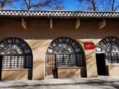 -延安杨家岭革命旧址