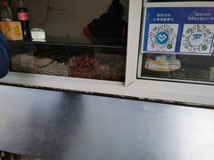 大堂-辽B·小串(总店)
