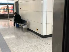 -成寿寺(地铁站)