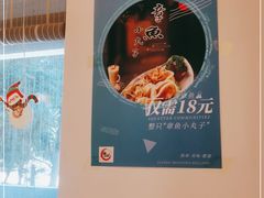 -晓寿司·日本料理(望京博雅店)