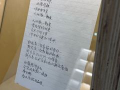 -海子诗歌陈列馆