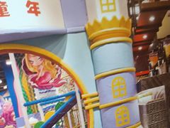 -三鼎园国际温泉酒店