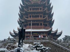 -黄鹤楼公园(黄鹤楼)