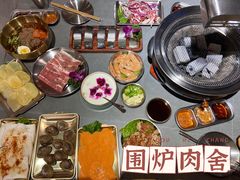 -围炉肉舍丹东海鲜烤肉·烤活鳗(步行街店)