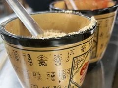 -万家乐带皮五花肉烧烤(临淄大院店)