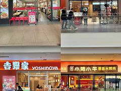 -杉杉奥特莱斯广场(哈尔滨店)