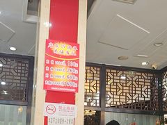 -湘桂人酒楼(西便门店)
