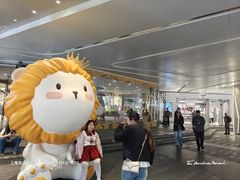 -美罗城