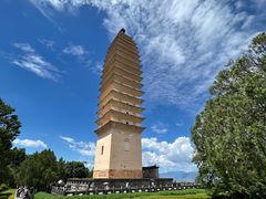 -崇圣寺三塔文化旅游区