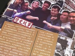 -七爷清汤腩·港式餐厅(金狮广场店)