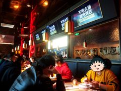 大堂-吞鱼兽麻辣烤鱼(万达店)
