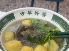 -古早外婆(天佑城店)